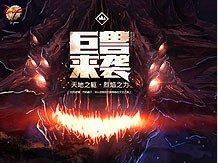 爱体育- 爱体育官方网站 | 爱体育AP