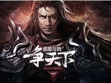 爱体育- 爱体育官方网站 | 爱体育AP